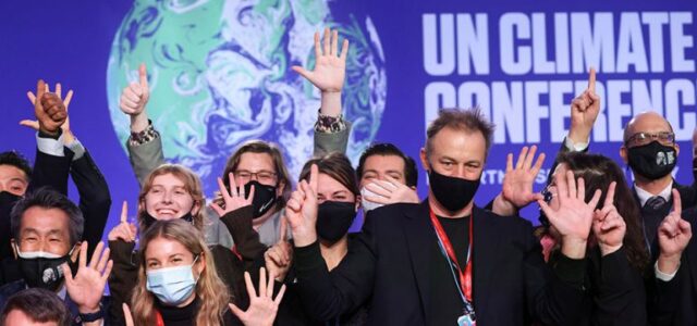COP26: Επιτεύχθηκε συμφωνία