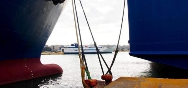 Δένουν κάβους από αύριο, για 48 ώρες, τα πλοία στα λιμάνια – Την υπογραφή Συλλογικών Συμβάσεεων Εργασίας ζητά η ΠΝΟ