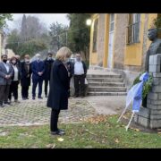 Η σημερινή Διοίκηση της Περιφέρειας, καταργεί το Μουσείο Αντιδικτατορικής δράσης και προσβάλλει τη μνήμη, τις θυσίες και τους αγώνες του λαού στη διάρκεια του Αντιδικτατορικού Αγώνα