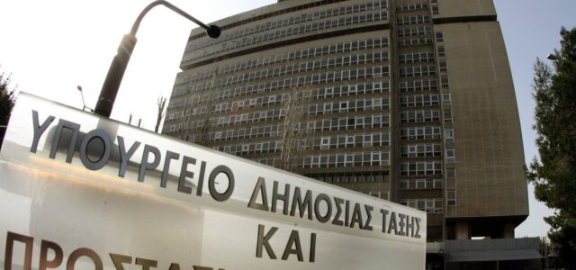 Διαφοροποίηση στο ύψος ανδρών (170εκ) και γυναικών (163εκ) υποψηφίων αστυνομικών προβλέπει τροπολογία του υπουργείου Προστασίας του Πολίτη