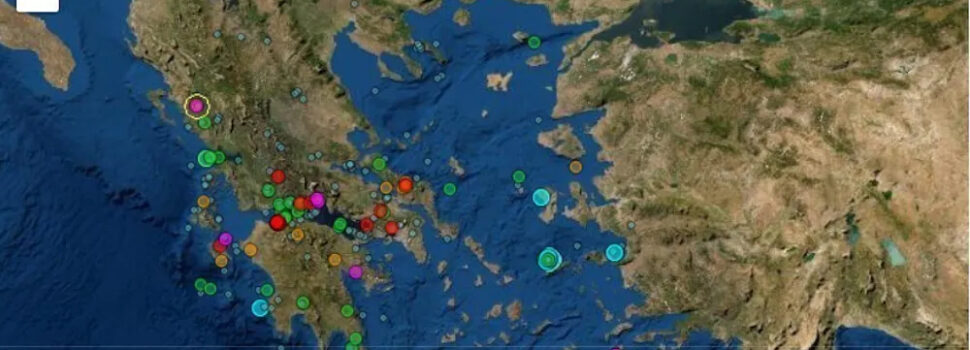 70 σεισμοί καταγράφονται κάθε ημέρα στην Ελλάδα – 611 από την 1η Δεκεμβρίου