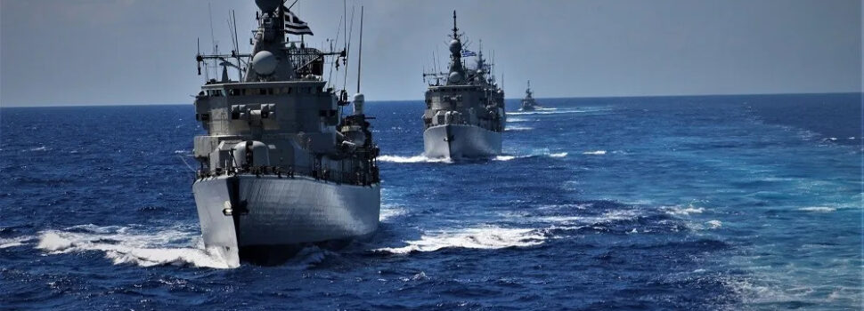 Το Πολεμικό Ναυτικό πανταχού παρόν στο Αιγαίο και απ’ άκρη σ’ άκρη στη Μεσόγειο