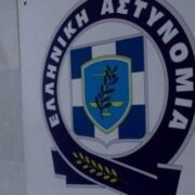 Δεκάδες αστυνομικοί εμπλέκονται στο κύκλωμα παράνομων ελληνοποιήσεων- Στην Υπηρεσία Εσωτερικών Υποθέσεων ο Τ. Θεοδωρικάκος