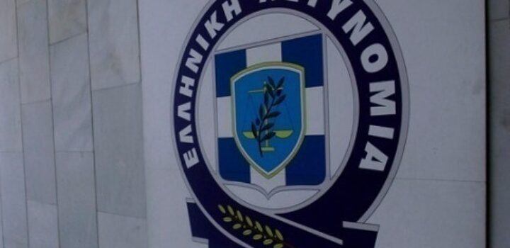 Δεκάδες αστυνομικοί εμπλέκονται στο κύκλωμα παράνομων ελληνοποιήσεων- Στην Υπηρεσία Εσωτερικών Υποθέσεων ο Τ. Θεοδωρικάκος