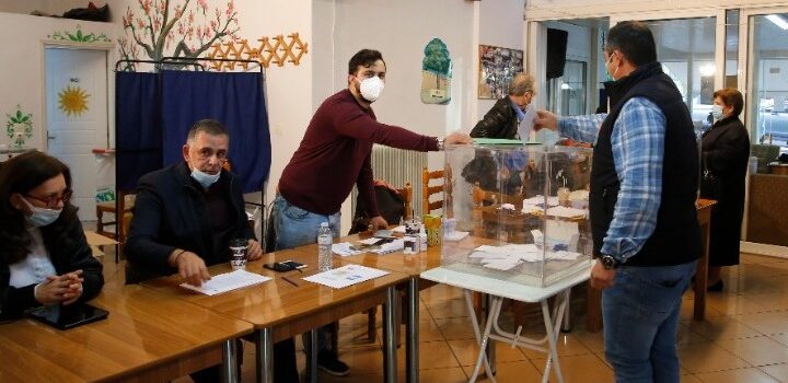 Εσωκομματικές εκλογές στο ΚΙΝΑΛ – Έως τις 19:00 η ψηφοφορία – Ποιοι μπορούν να ψηφίσουν
