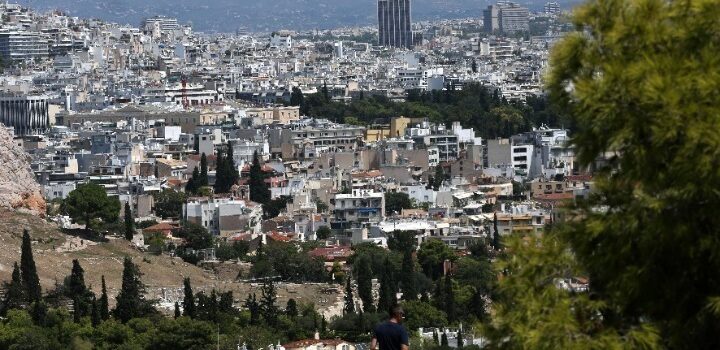 Φθηνές μεταβιβάσεις ακινήτων μέχρι και τις 31 Ιανουαρίου – Τι προβλέπει η ρύθμιση που κατατέθηκε