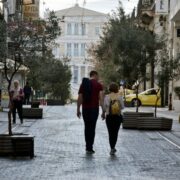 Ακρίβεια και πανδημία αλλάζουν το πολιτικό σκηνικό – Στις 7 μονάδες η διαφορά ΝΔ – ΣΥΡΙΖΑ