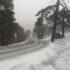 Διακοπή της κυκλοφορίας σε τμήμα της λεωφόρου Πάρνηθος λόγω παγετού