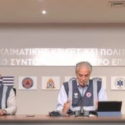 Χρ. Στυλιανίδης: Παρατεινεται η αργία και για αύριο Τετάρτη σε Αττική, Δωδεκάνησα, Κυκλάδες και Κρήτη