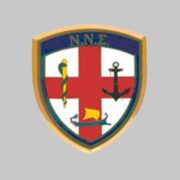 Η ΠΟΕΣ ζήτησε να εξεταστεί η δυνατότητα λειτουργίας γυναικολογικού ιατρείου στο Ναυτικό Νοσοκομείο Σαλαμίνας