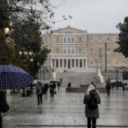 Έκλεισαν οι δημόσιες υπηρεσίες λόγω κακοκαιρίας