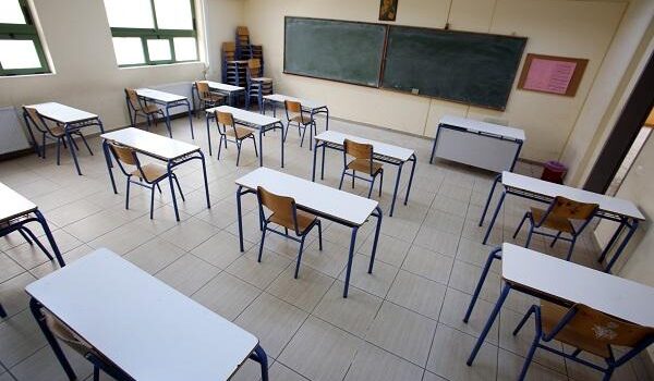 Κακοκαιρία «Ελπίς» – Σχολεία: Πού έχει ληφθεί η απόφαση να παραμείνουν κλειστά