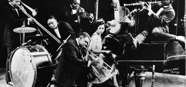 400.000 ηχογραφήσεις αμερικανικής τζαζ πριν το 1923 είναι πλέον κοινό κτήμα