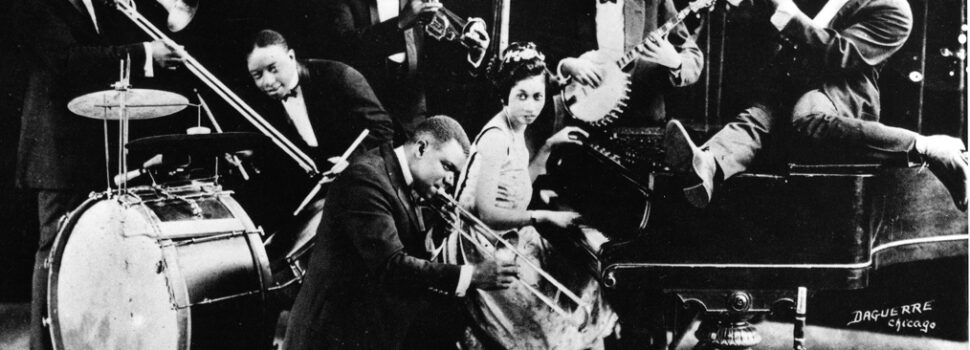 400.000 ηχογραφήσεις αμερικανικής τζαζ πριν το 1923 είναι πλέον κοινό κτήμα