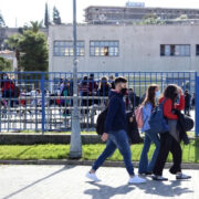 Ειδική άδεια και τηλεργασία για εργαζόμενους γονείς παιδιών που νοσούν με Covid