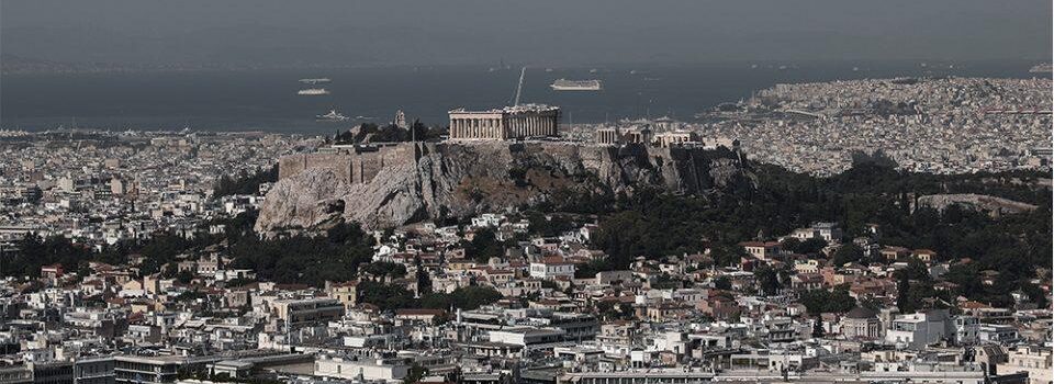 Τέλος τα Ι.Χ. στο ιστορικό κέντρο – Αγνώριστη η Αθήνα σε ορίζοντα δεκαετίας