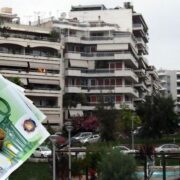 Η ΑΑΔΕ κάνει «φύλο και φτερό» συναλλαγές: Ποιοι ιδιοκτήτες ακινήτων κινδυνεύουν με πρόστιμο 5.000 ευρώ