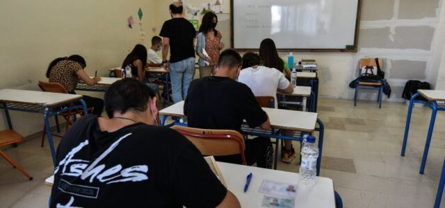 Οι αλλαγές του 2022 στις Πανελλήνιες – Το σχέδιο για νέα προγράμματα σπουδών, σχολικά βιβλία και επαγγελματική εκπαίδευση
