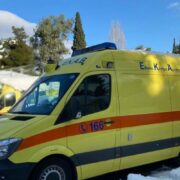 Έκκληση από το ΕΚΑΒ αποφυγής μη απαραίτητων μετακινήσεων λόγω παγετού