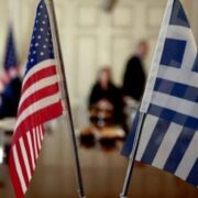 Οι διεθνείς συνεργασίες των ελληνικών πανεπιστημίων με πανεπιστήμια των ΗΠΑ στο επίκεντρο διαδικτυακής ημερίδας