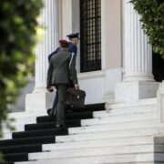 Συνεδρίαση του ΚΥΣΕΑ υπό τον πρωθυπουργό – Οι αποφάσεις που έλαβε