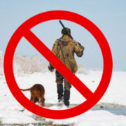 Απαγόρευση θήρας λόγω χιονιά