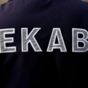 Ζητούνται Εκπαιδευτές στο ΙΕΚ ΕΚΑΒ