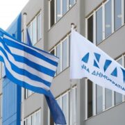 Το «γαλάζιο» οργανόγραμμα για τις αυτοδιοικητικές εκλογές του 2023 – Ο ρόλος του νέου γραμματέα της ΝΔ