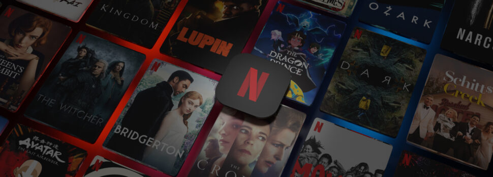 Κλείνει το Netflix; Ανακοίνωση – «βόμβα»!