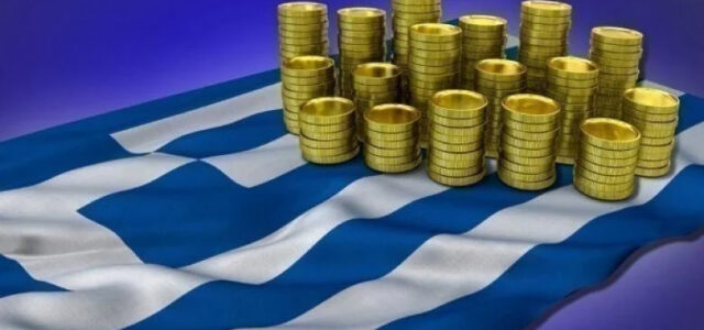 Ομόλογα: Σε υψηλό διετίας οι αποδόσεις στις ΗΠΑ – Στο 1,65% για τα 10ετή ελληνικά