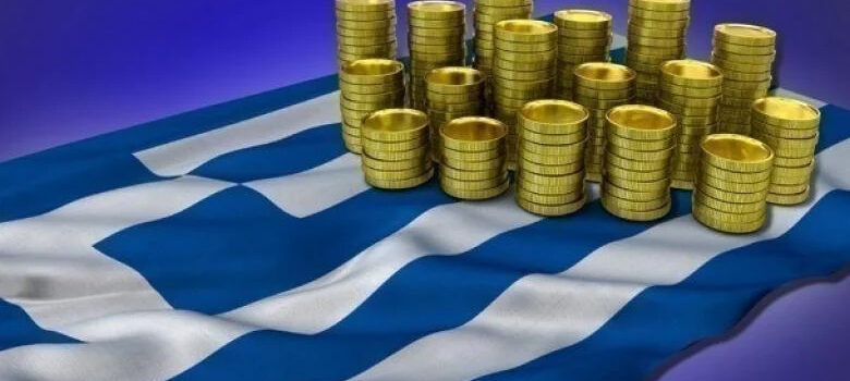 Ομόλογα: Σε υψηλό διετίας οι αποδόσεις στις ΗΠΑ – Στο 1,65% για τα 10ετή ελληνικά