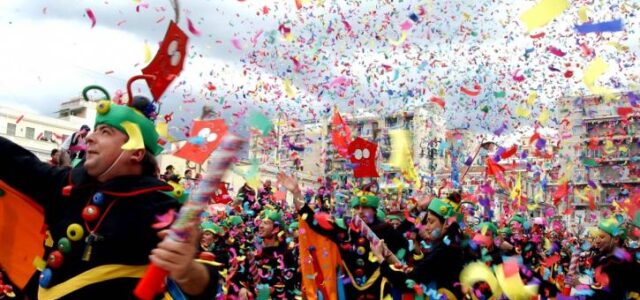 Αναβάλλονται οι εκδηλώσεις για την έναρξη του πατρινού καρναβαλιού λόγω κορονοϊού (covid-19)