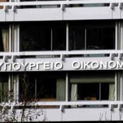 Πώς ψαρεύει μαύρο χρήμα η ΑΑΔΕ μέσω του εντύπου Ε3!