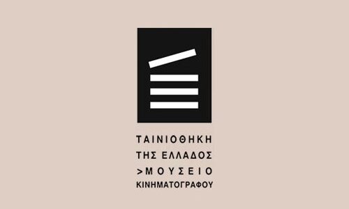 «Χώρα, σε Βλέπω»: Αριστουργήματα του ελληνικού κινηματογράφου δωρεάν στην Ταινιοθήκη της Ελλάδος