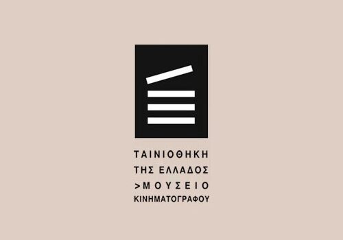 «Χώρα, σε Βλέπω»: Αριστουργήματα του ελληνικού κινηματογράφου δωρεάν στην Ταινιοθήκη της Ελλάδος