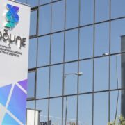 ΑΔΜΗΕ: Η Ελλάδα ενεργειακός κόμβος της ΝΑ Μεσογείου