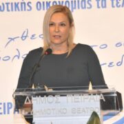 Ο μισογύνης ρίχνει νερό στο μύλο του βιαστή…