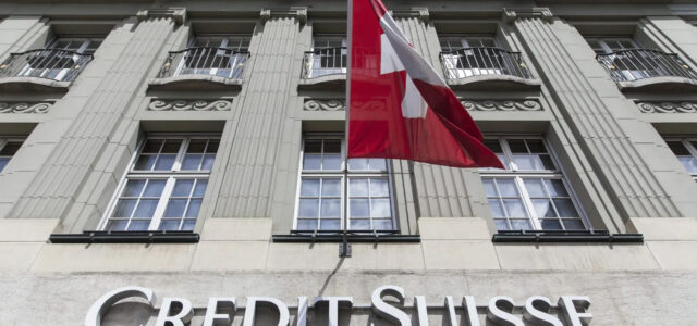Παγκόσμιος πανικός: Διέρρευσαν απόρρητοι κατάλογοι με τους πελάτες ελβετικής τράπεζας, τρέμουν πολιτικοί, πράκτορες και επιχειρηματίες
