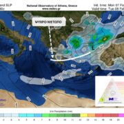 Ένα ψυχρό μέτωπο θα διασχίσει ταχύτατα τη χώρα από απόψε, προκαλώντας μεγάλη πτώση της θερμοκρασίας, σύμφωνα με το meteo του Αστεροσκοπείου