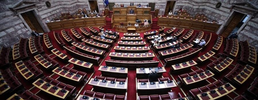 Βουλή: Υπερψηφίστηκε ο αναπτυξιακός νόμος – Θα αποτελέσει τη βάση του νέου παραγωγικού μοντέλου της χώρας