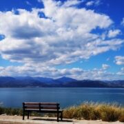 Στους 17 – 20 βαθμούς η θερμοκρασία την Κυριακή