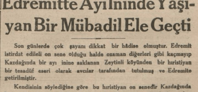 Λέσβος: Απόκομμα τούρκικης εφημερίδας του 1932 αναφέρεται σε έναν χριστιανό που έμεινε 10 χρόνια σε σπηλιά αρκούδας