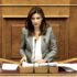 Νίνα Κασιμάτη: Το περίπτερο αξίζει να έχει μια θέση στην ελληνική κοινωνία – Πρόταση μέτρων από την Ένωση Επαγγελματιών Περιπτερούχων Πειραιώς και Περιχώρων προς την Κυβέρνηση για τη διάσωση του κλάδου