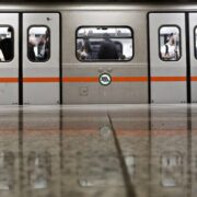 Ποιοι πληρώνουν μειωμένο εισιτήριο και ποιοι μετακινούνται δωρεάν στα ΜΜΜ