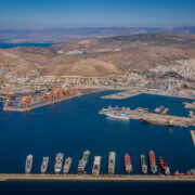 Ψηφιακές πλοηγικές υπηρεσίες σε όλα τα λιμάνια της χώρας