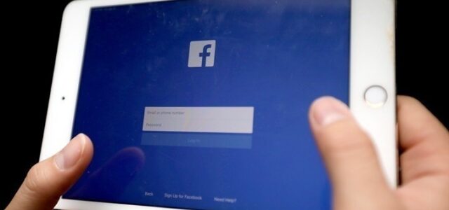 Για πρώτη φορά, το Facebook έχασε καθημερινούς χρήστες