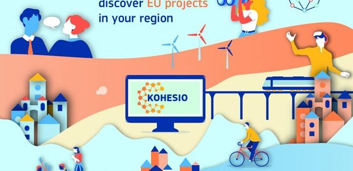 Σε λειτουργία η πλατφόρμα «Kohesio»: «Ανακαλύψτε έργα της ΕΕ στην περιοχή σας»