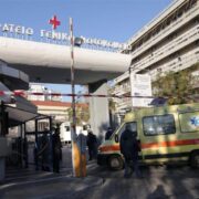 Αλλάζουν τα πάντα στις εισαγωγές στα νοσοκομεία – Τι φέρνει το νομοσχέδιο για την Πρωτοβάθμια Φροντίδα Υγείας