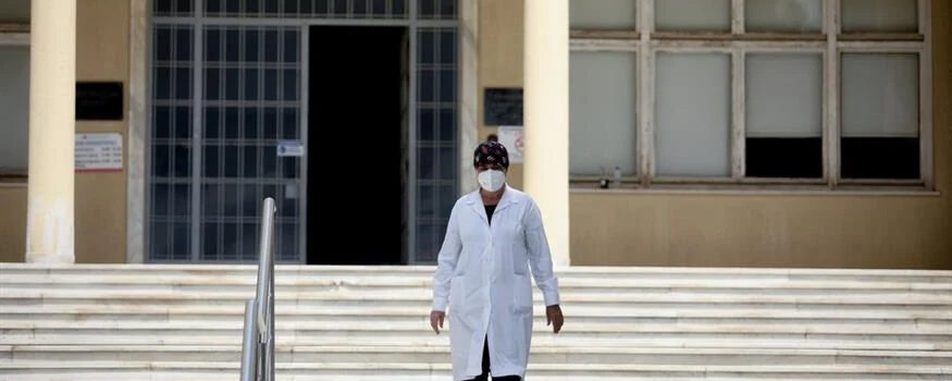 Διαγνωστικές εξετάσεις: Έρχεται «κούρεμα» στις πλασματικές – Τι σχεδιάζει το υπουργείο Υγείας