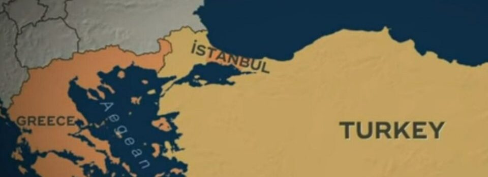 Το αμερικανικό CBS έδειξε ελληνική την Κωνσταντινούπολη και προκάλεσε χαμό στην Τουρκία